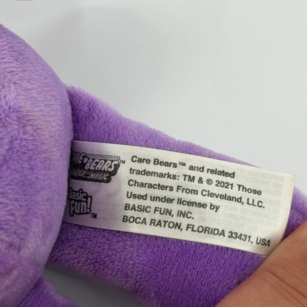 Care Bears Share Bear Plush 9